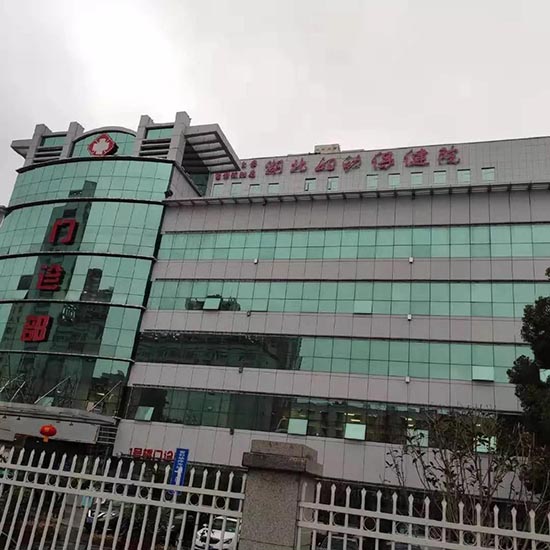 馳援湖北省婦幼保健院 美的商凈義不容辭！