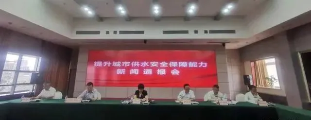 重慶 || 全市已建成750處公共直飲水設(shè)施，中心城區(qū)已有25座水廠(chǎng)