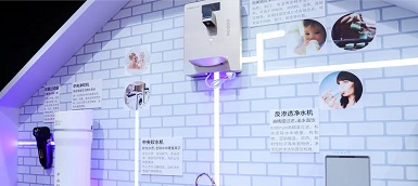 全屋凈水市場(chǎng)征戰(zhàn)：多年培育、滲透率提升關(guān)鍵期到來(lái)