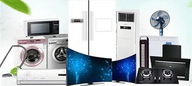 市場 || 促消費(fèi)政策提振家電產(chǎn)業(yè) 緊抓機(jī)遇克難前行